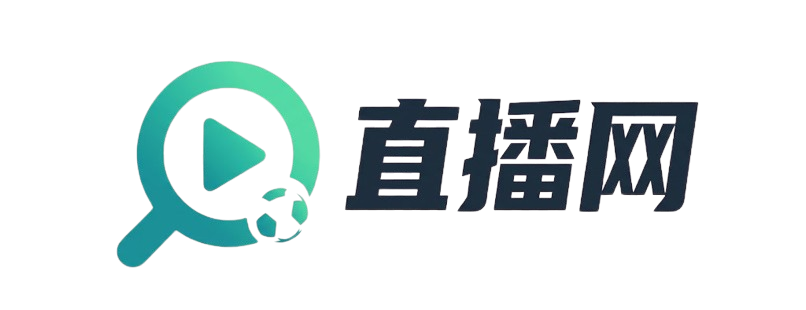 NBA直播_NBA高清比赛直播_NBA直播免费无插件_蜘蛛直播网